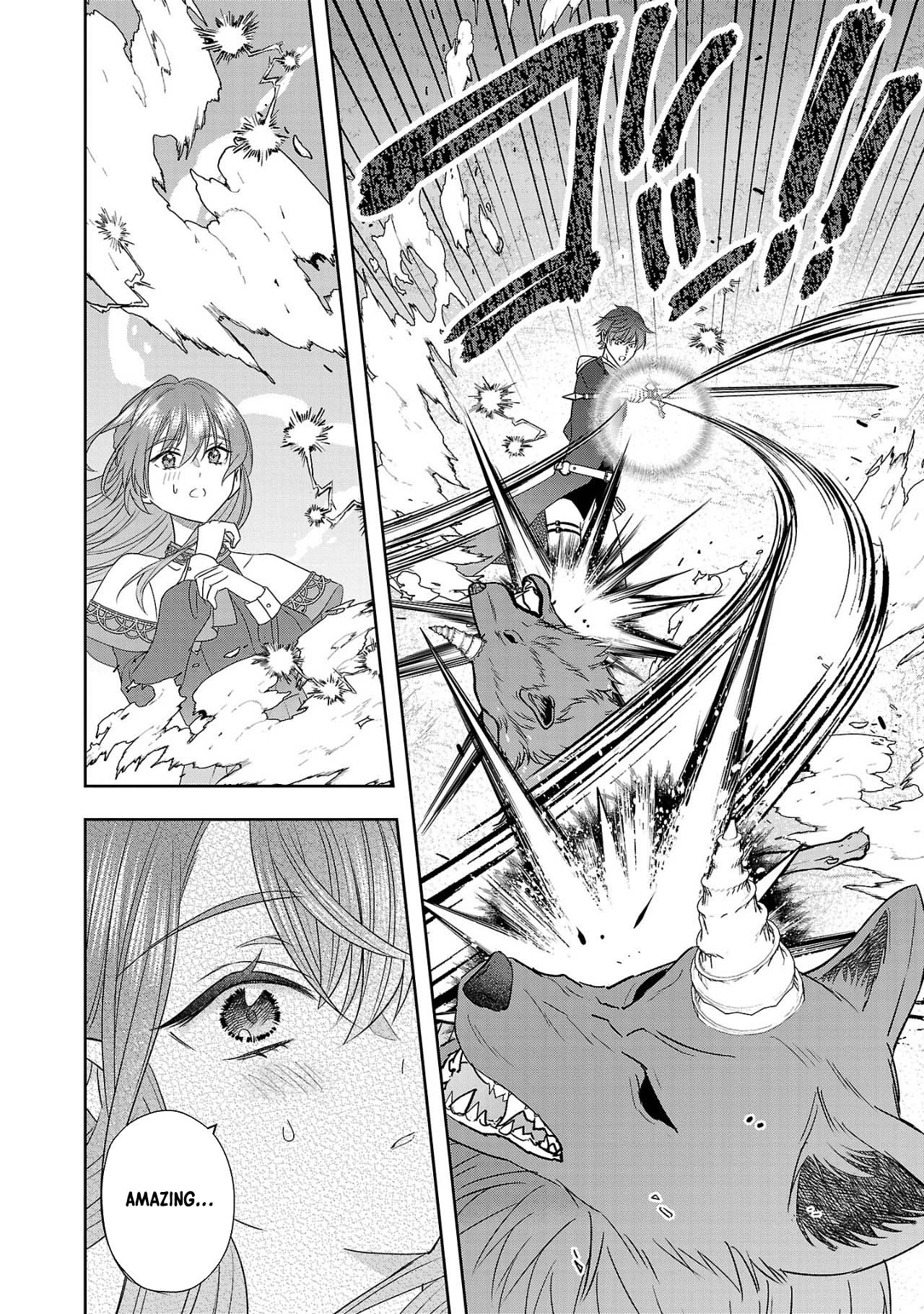 The Noble Lady Scorned as Incompetent Is Jilted and Becomes Known as the Saint of the Frontier Chapter 9 Page 6